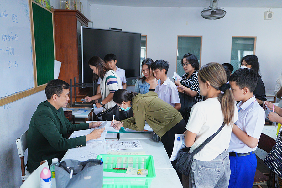 การรายงานตัวนักเรียนห้องเรียนพิเศษ ชั้นมัธยมศึกษาปีที่ 1 ปีการศึกษา 2569