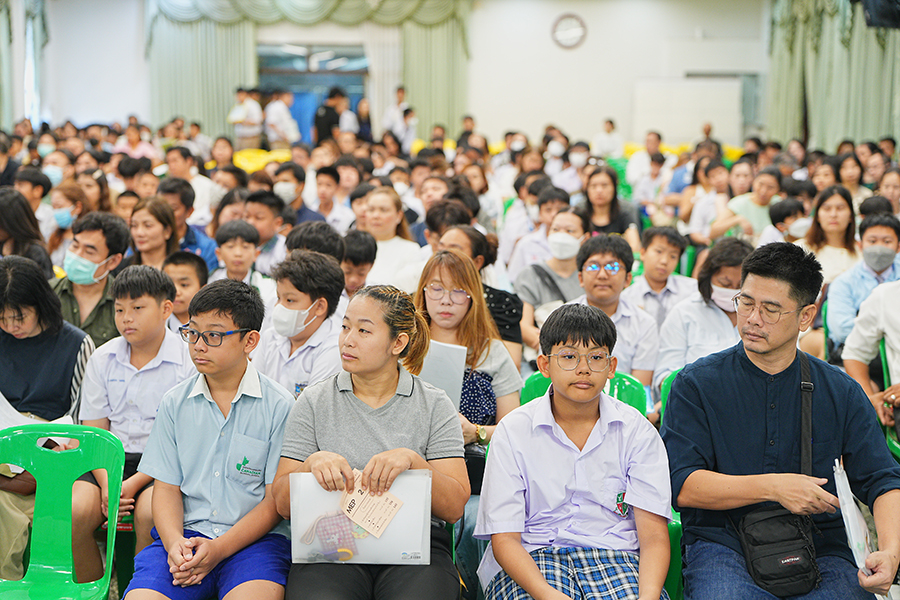 การมอบตัวนักเรียนห้องเรียนพิเศษ ชั้นมัธยมศึกษาปีที่ 1 ปีการศึกษา 2569