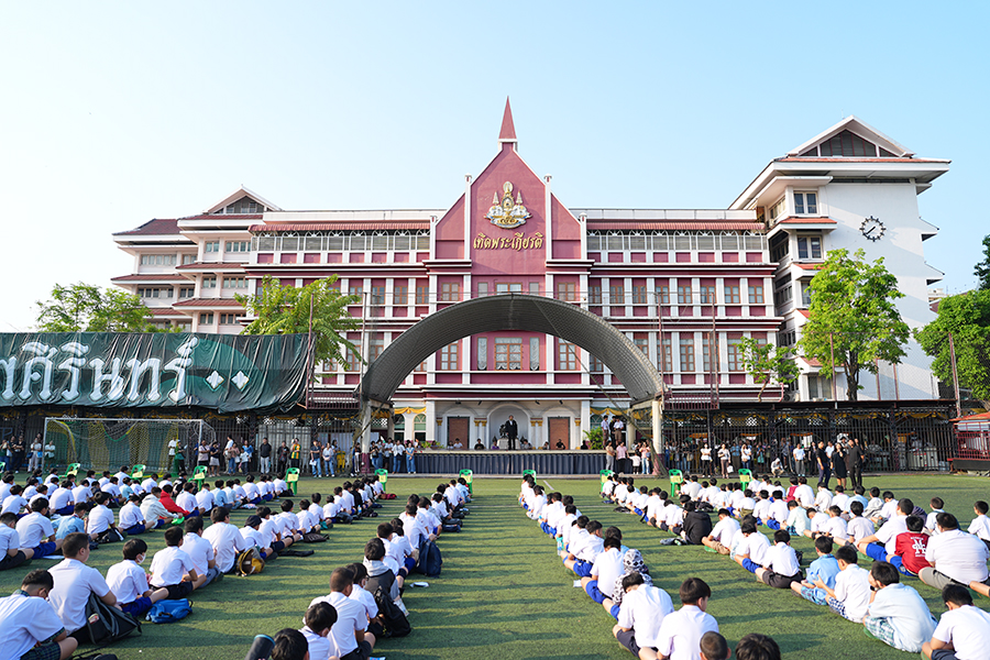 การสอบคัดเลือกนักเรียนเข้าเรียนต่อโรงเรียนเทพศิรินทร์ ชั้นมัธยมศึกษาปีที่ 1 ประเภทห้องเรียนทั่วไป ปีการศึกษา 2569