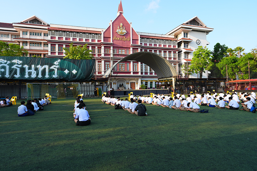 การสอบคัดเลือกนักเรียนเข้าเรียนต่อโรงเรียนเทพศิรินทร์ ชั้นมัธยมศึกษาปีที่ 4 ประเภทห้องเรียนทั่วไป ปีการศึกษา 2569