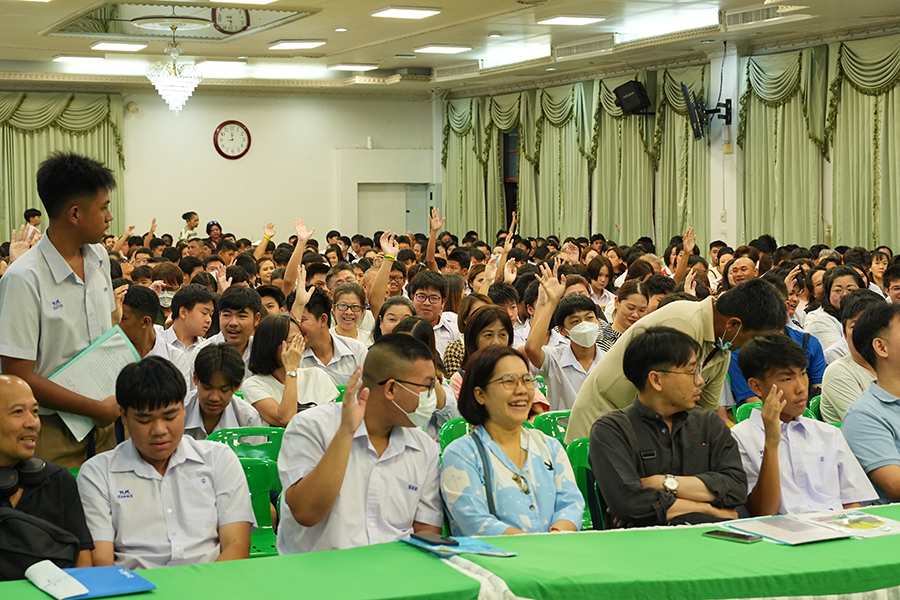 การมอบตัวนักเรียน ประเภทห้องเรียนทั่วไป ชั้นมัธยมศึกษาปีที่ 4 ปีการศึกษา 2569