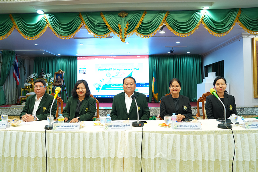 การประชุมครูและบุคลากรทางการศึกษาโรงเรียนเทพศิรินทร์ ครั้งที่ 3/2569