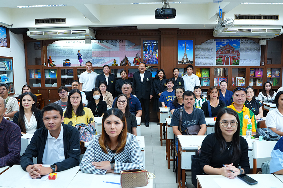 กิจกรรมสานสัมพันธ์บ้านและโรงเรียน (Classroom Meeting) ระดับชั้นมัธยมศึกษาตอนต้น (ม.1-ม.3) ภาคเรียนที่ 1 ปีการศึกษา 2569
