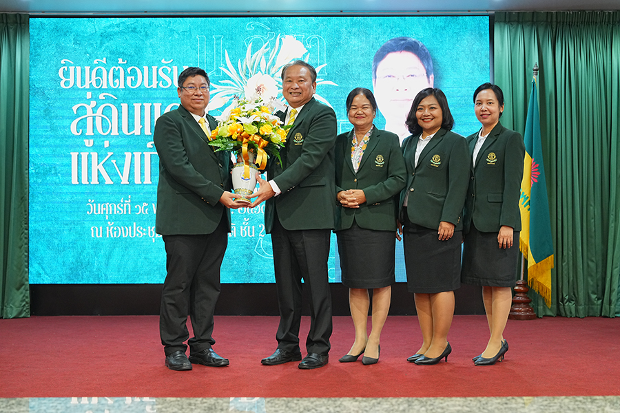 พิธีต้อนรับนายเตชิต เอกรินทรากุล เนื่องในโอกาสเข้ารับตำแหน่งรองผู้อำนวยการโรงเรียนเทพศิรินทร์