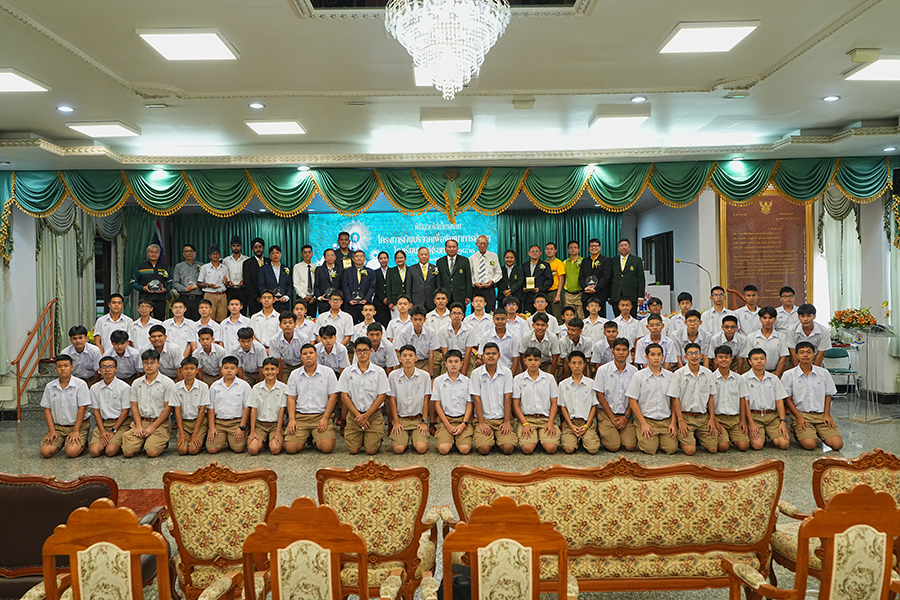 พิธีมอบรางวัลเกียรติยศ โครงการเงินบริจาคเพื่อการศึกษาโรงเรียนเทพศิรินทร์