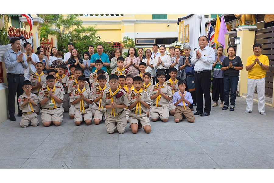 กิจกรรมทำบุญตักบาตรในช่วงเช้า ณ วัดเทพศิรินทราวาส